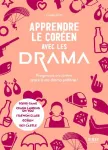 Apprendre le coréen avec les drama