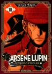 Arsène Lupin, gentleman-cambrioleur